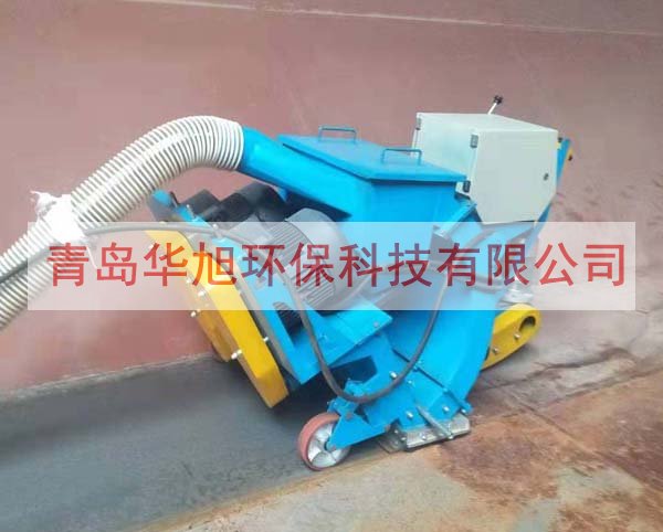 大型船艙甲板防腐除銹設(shè)備 大型船艙甲板防腐除銹設(shè)備