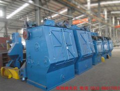 <b>Q326履帶式拋丸機</b> <b>Q326履帶式拋丸機</b>