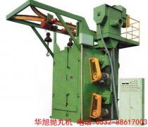 Q376吊鉤式拋丸清理機(jī)
