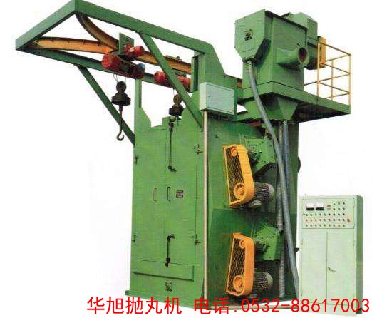 Q376吊鉤式拋丸機