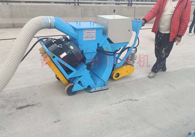 HX-550路面拋丸機(jī)