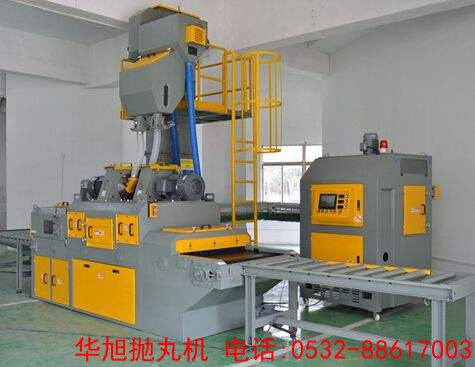石材拋丸清理機(jī)