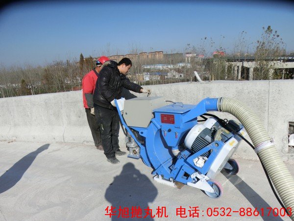 路面拋丸機生產(chǎn)廠家