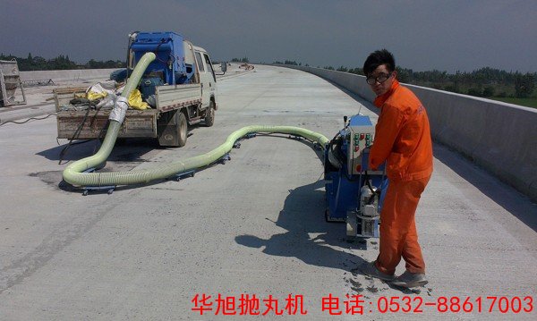 路面拋丸機施工現(xiàn)場