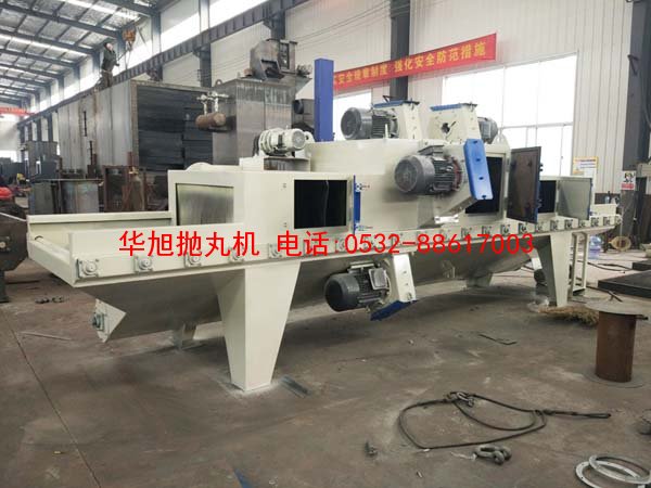 彩磚拋丸機(jī)