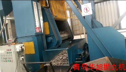 15GN鋼履帶拋丸機(jī)