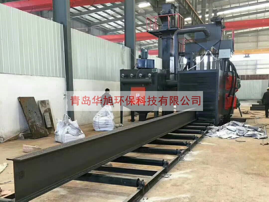 鋼結構拋丸機