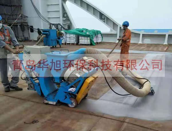 鋼板鐵銹及氧化皮清理