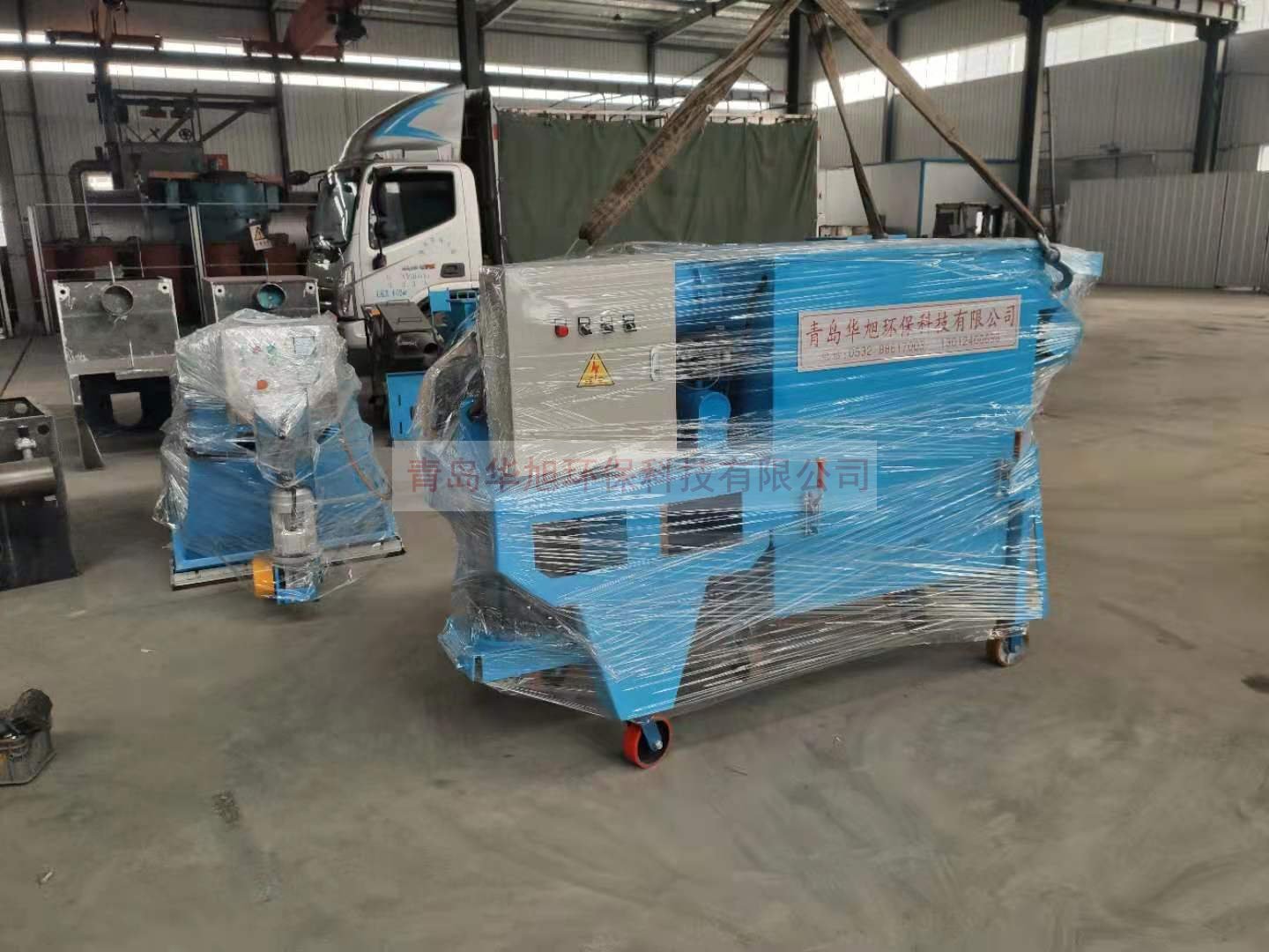 移動式拋丸機主機和除塵器