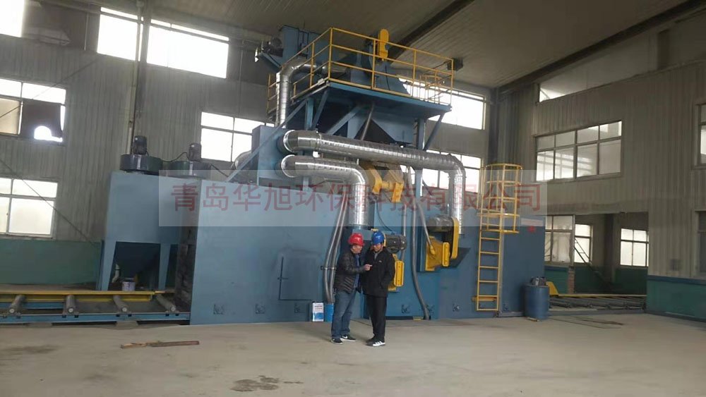 舞臺(tái)鐵架子拋丸機(jī)-圓管鐵架子拋丸除銹機(jī)