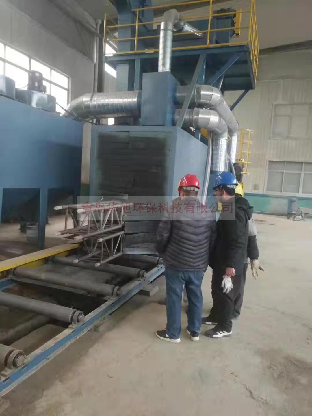 舞臺(tái)鐵架子拋丸機(jī)-圓管鐵架子拋丸除銹機(jī)