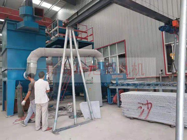 山東石材拋丸加工設備現(xiàn)場