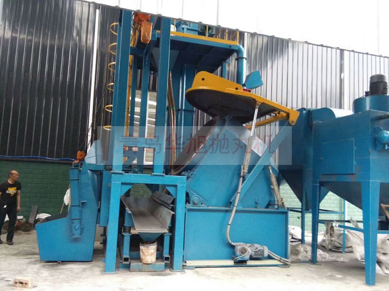 傾斜滾筒式拋丸清理機