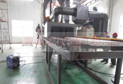 鋁模板拋丸清理機(jī)