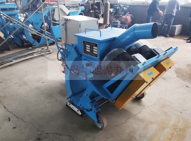 移動式拋丸機(jī)主機(jī)