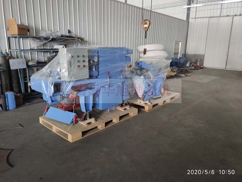 LM-550路面拋丸機(jī)