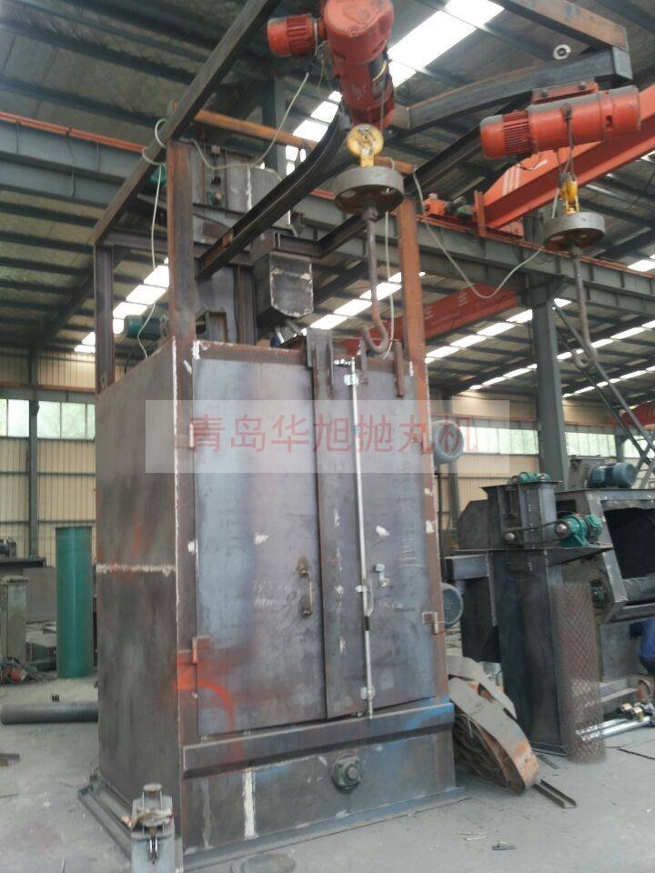 吊鉤式拋丸清理機(jī)