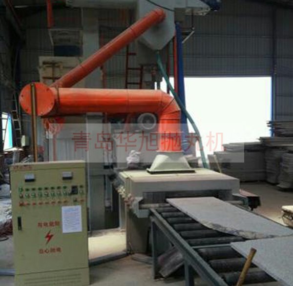 大理石打砂設(shè)備