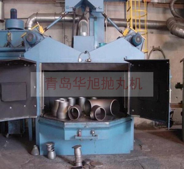 轉(zhuǎn)臺(tái)式拋丸清理機(jī)