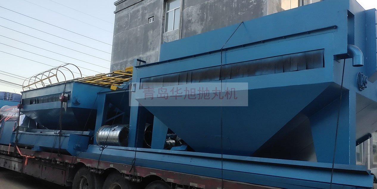 鋼板拋丸清理機