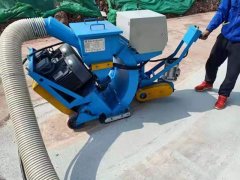 地下車庫頂板拋丸機(jī)