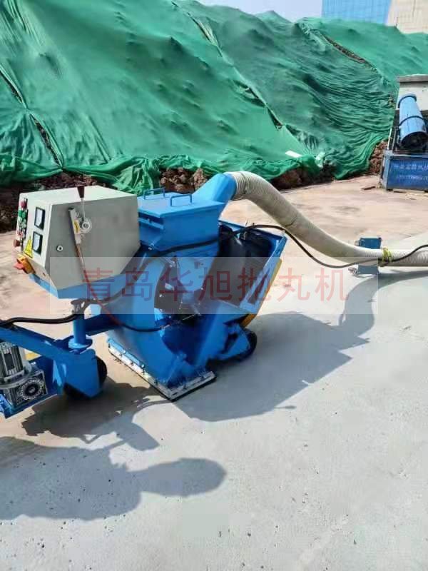 地下車庫頂板拋丸機(jī)