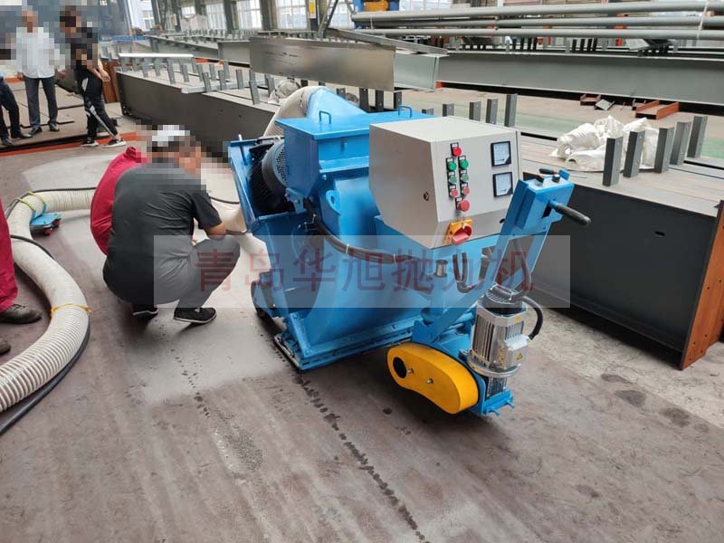 HX-850移動式拋丸機-鋼板除銹設(shè)備